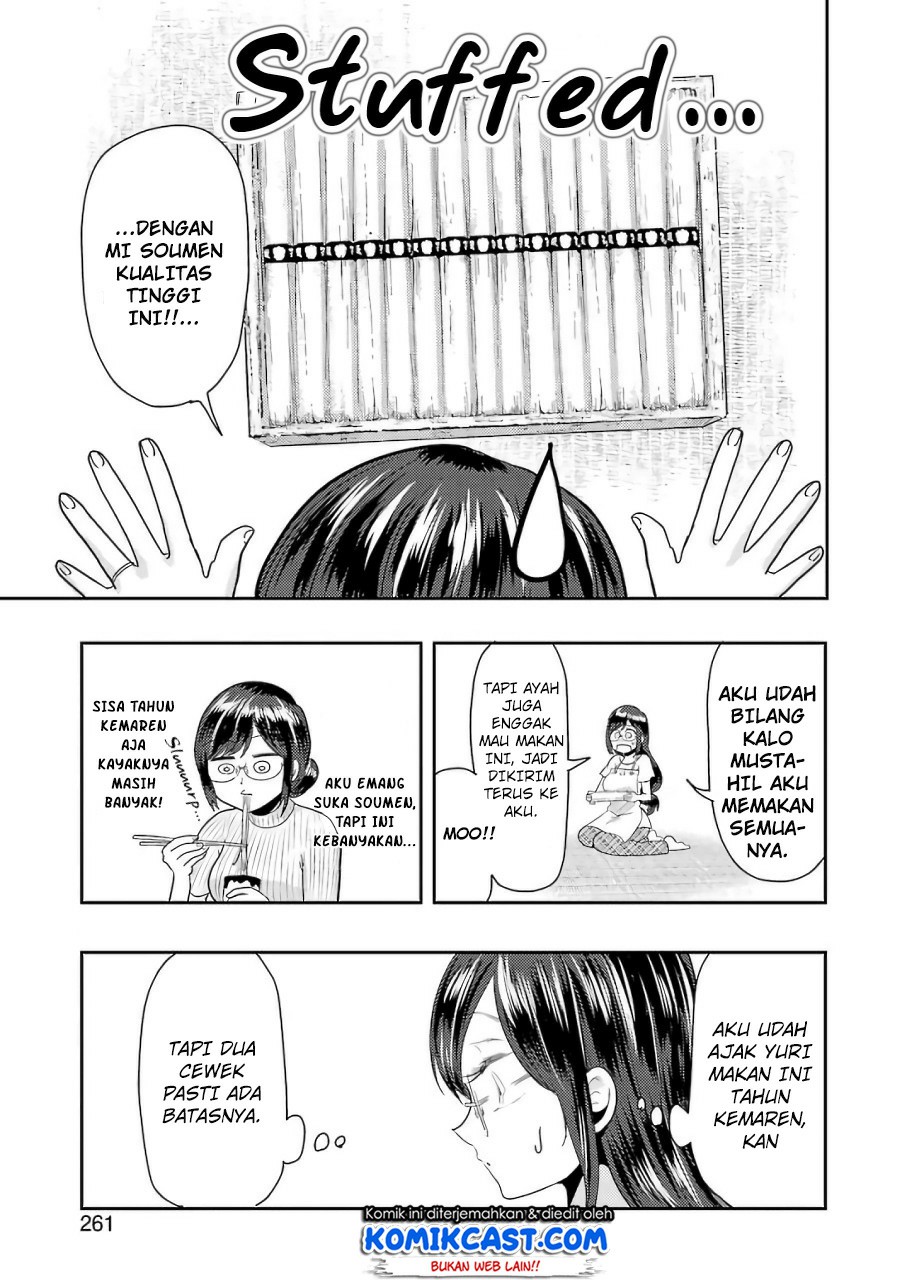 Yakumo-san wa Ezuke ga Shitai. chapter 37